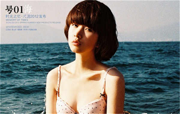 阿坝胎儿性别鉴定价格(抽血鉴定胎儿性别有什么要求)